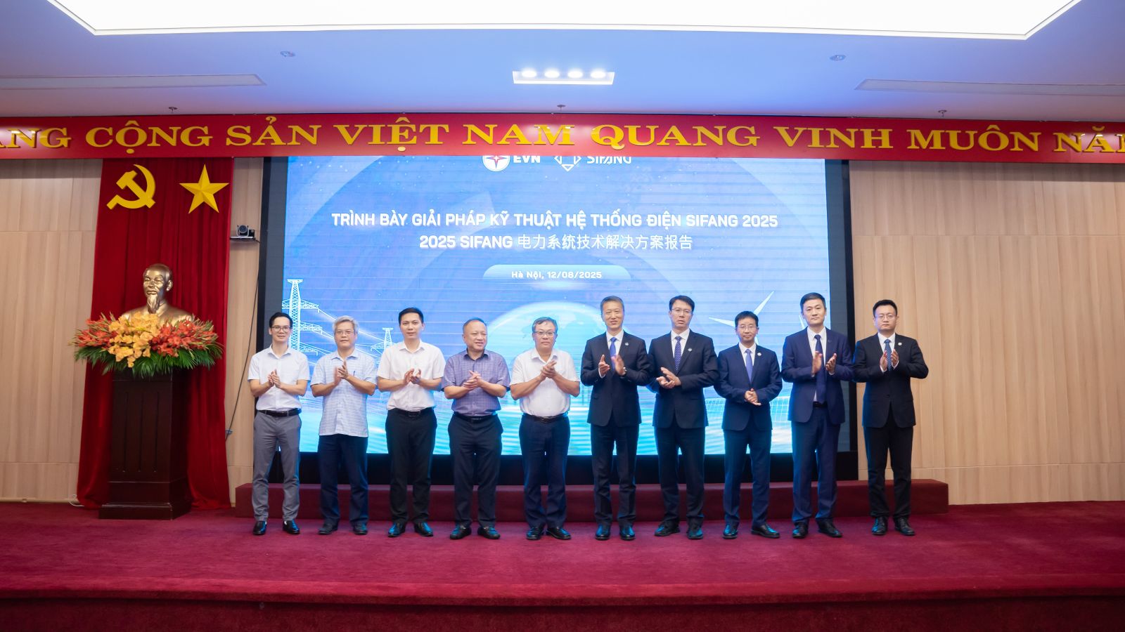 SIFANG - TRÌNH BÀY KỸ THUẬT HỆ THỐNG ĐIỆN SIFANG 2025